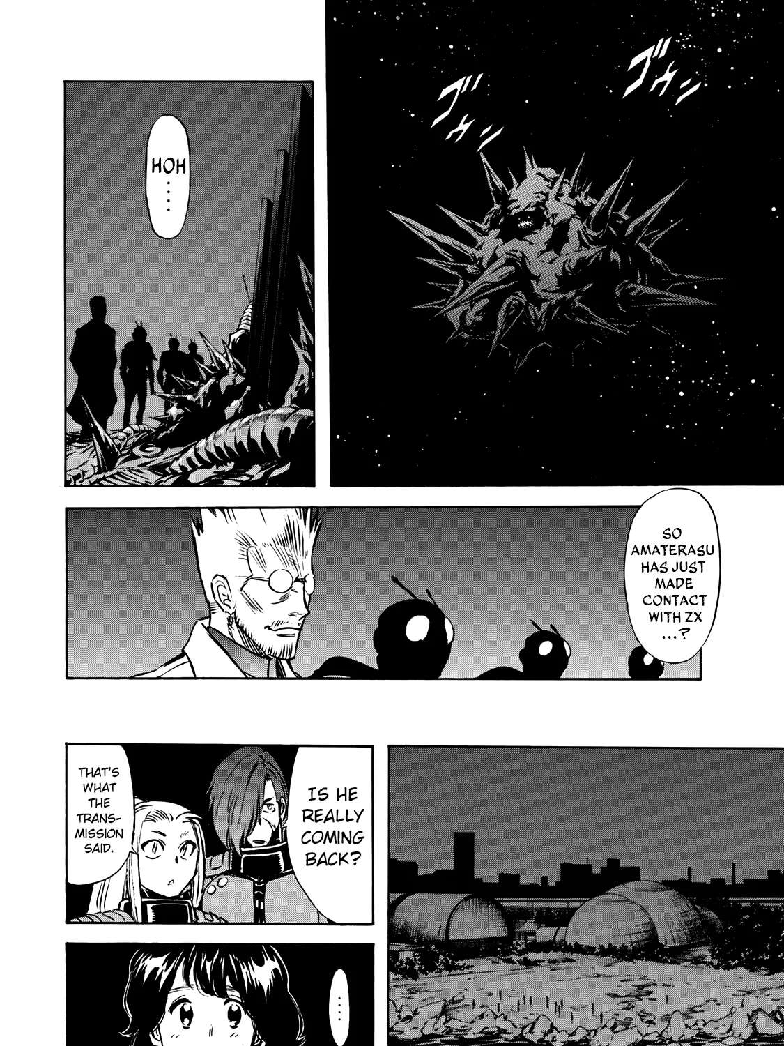 Shin Kamen Rider Spirits Chapter 44 - page 25