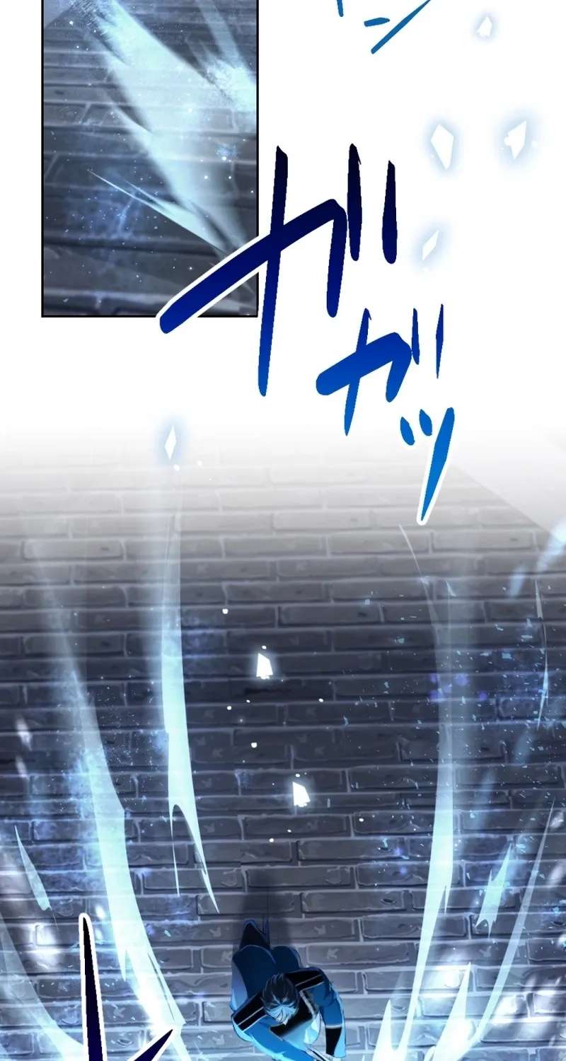 The Unhappy Poison Witch's Happy Marriage Chapter 21 - page 65