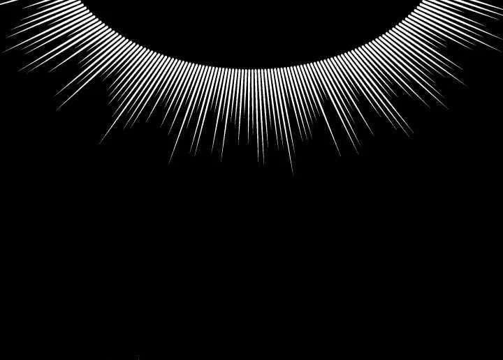 Dungeon Odyssey Chapter 167 - page 73