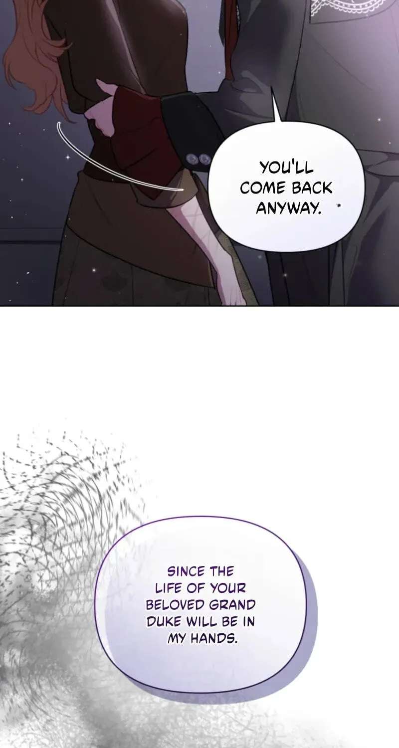 My Mad Fake Marriage to Maddie Chapter 81 - page 5