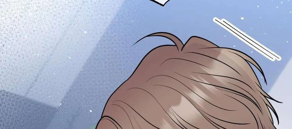 Aren't You My Type? Chapter 52 - page 29