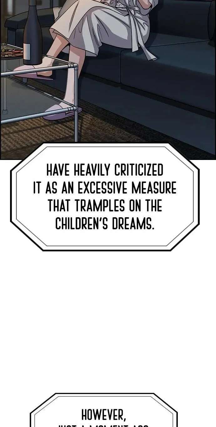 Get Schooled Chapter 259 - page 88