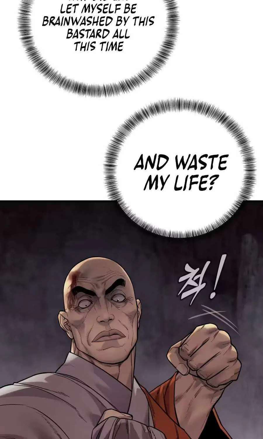 Return Of The Bloodthirsty Police Chapter 139 - page 69