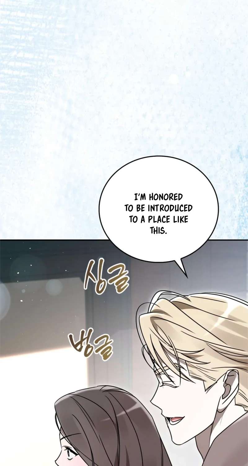 What Belongs To Us Chapter 13 - page 17