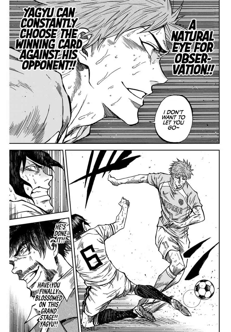 Aoku Somero Chapter 221 - page 14