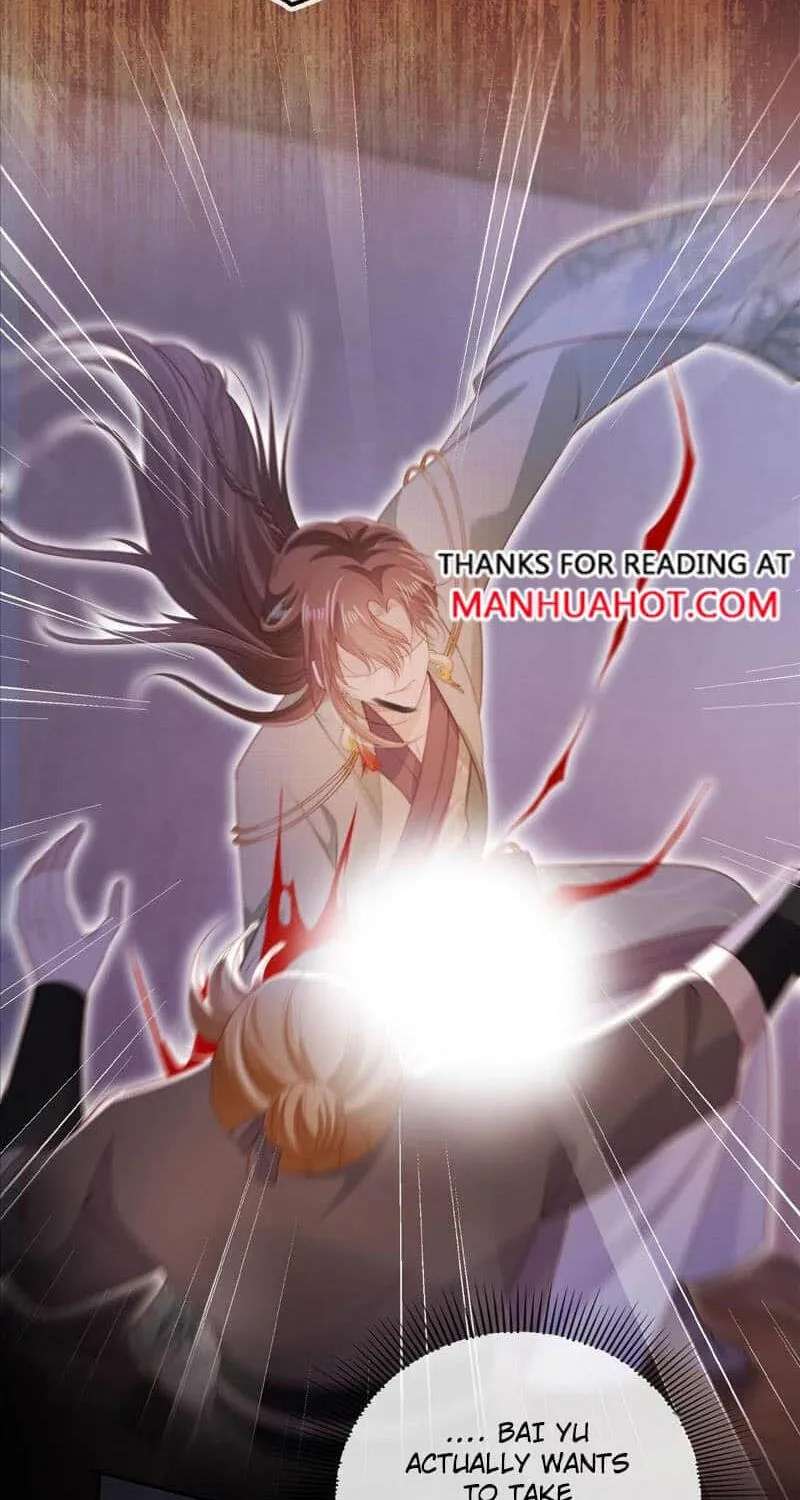 May the Best Man Win My Heart Chapter 155 - page 5