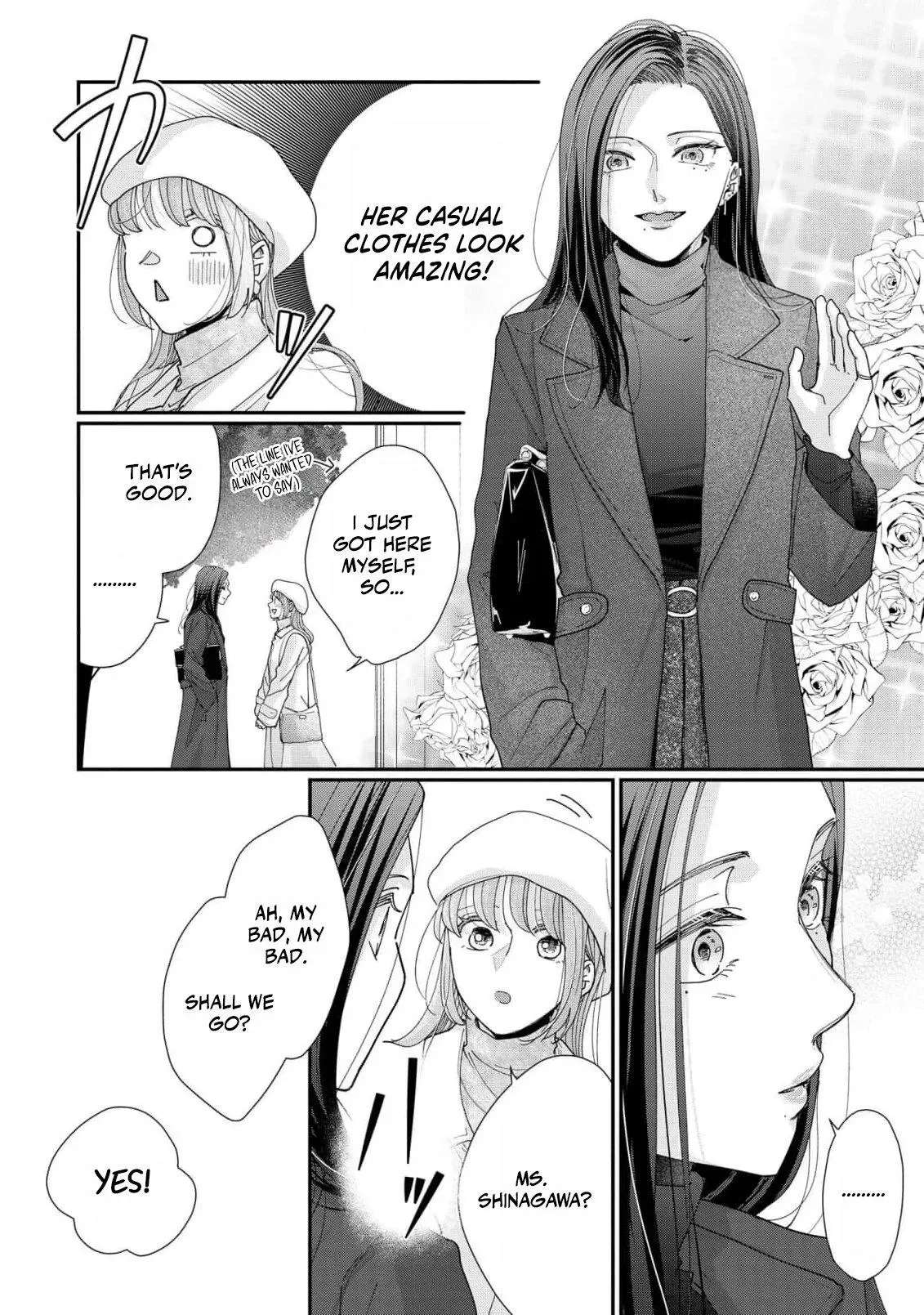 Every Woman Has a Hidden Side Chapter 2 - page 14