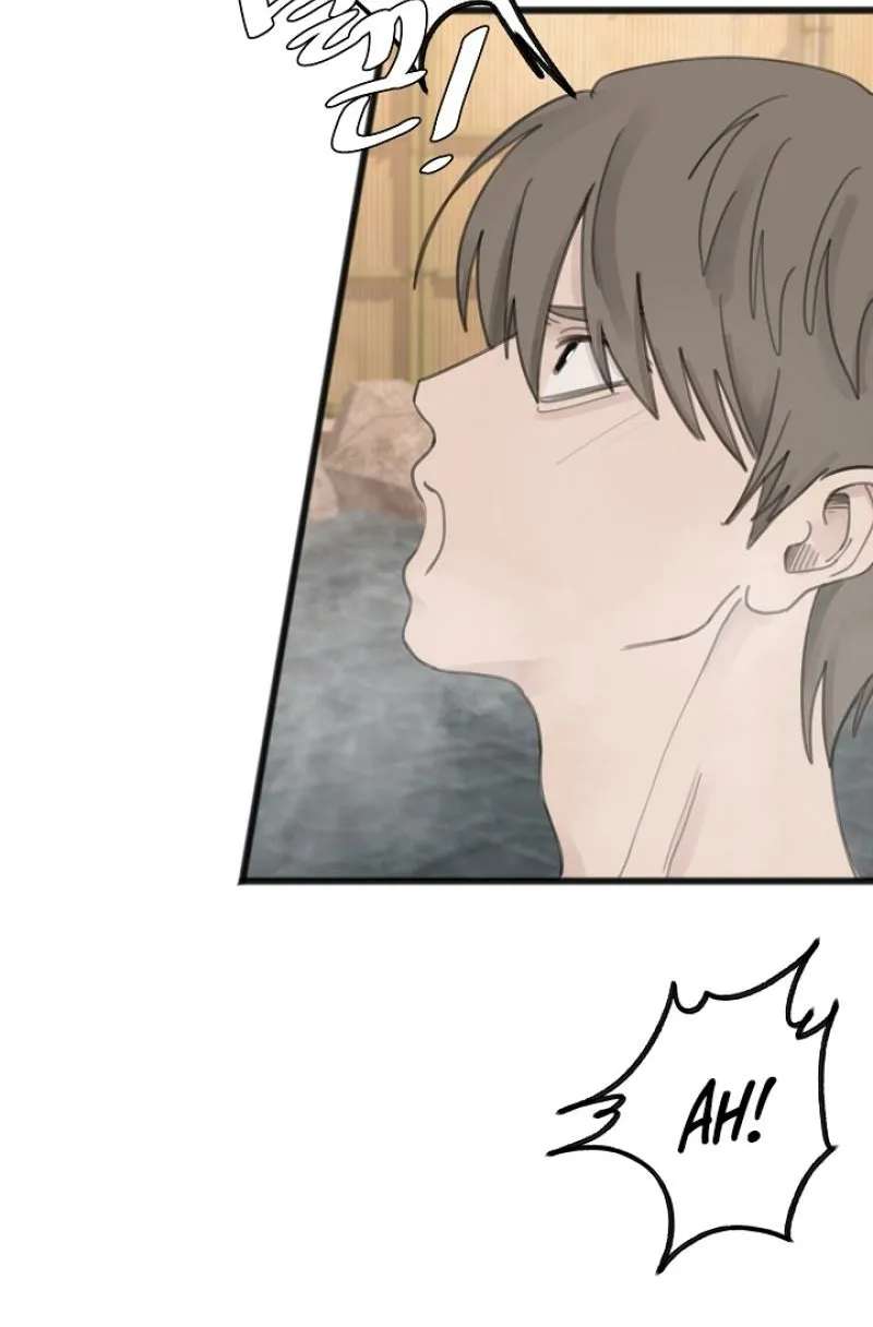 A Hot Spring Trip With Friends Chapter 1 - page 55