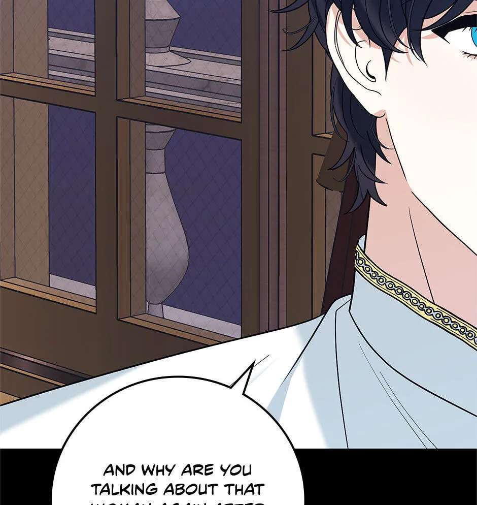 Running Away At Night Chapter 63 - page 29