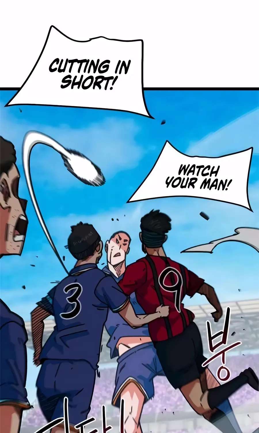 I'm Not a Soccer Genius Chapter 88 - page 75