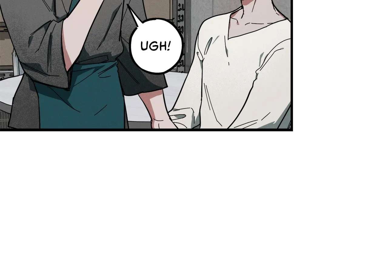 Jangsanbeom (Teriyaki) Chapter 19 - page 72
