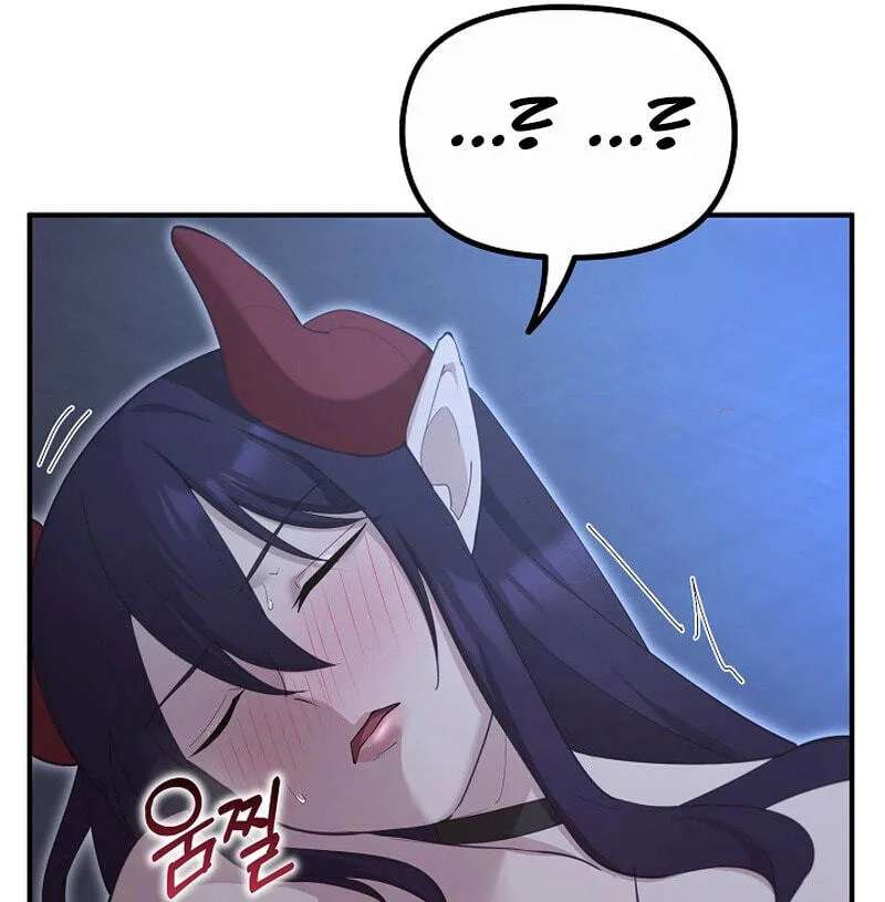 XX Dungeon Chapter 50 - page 55