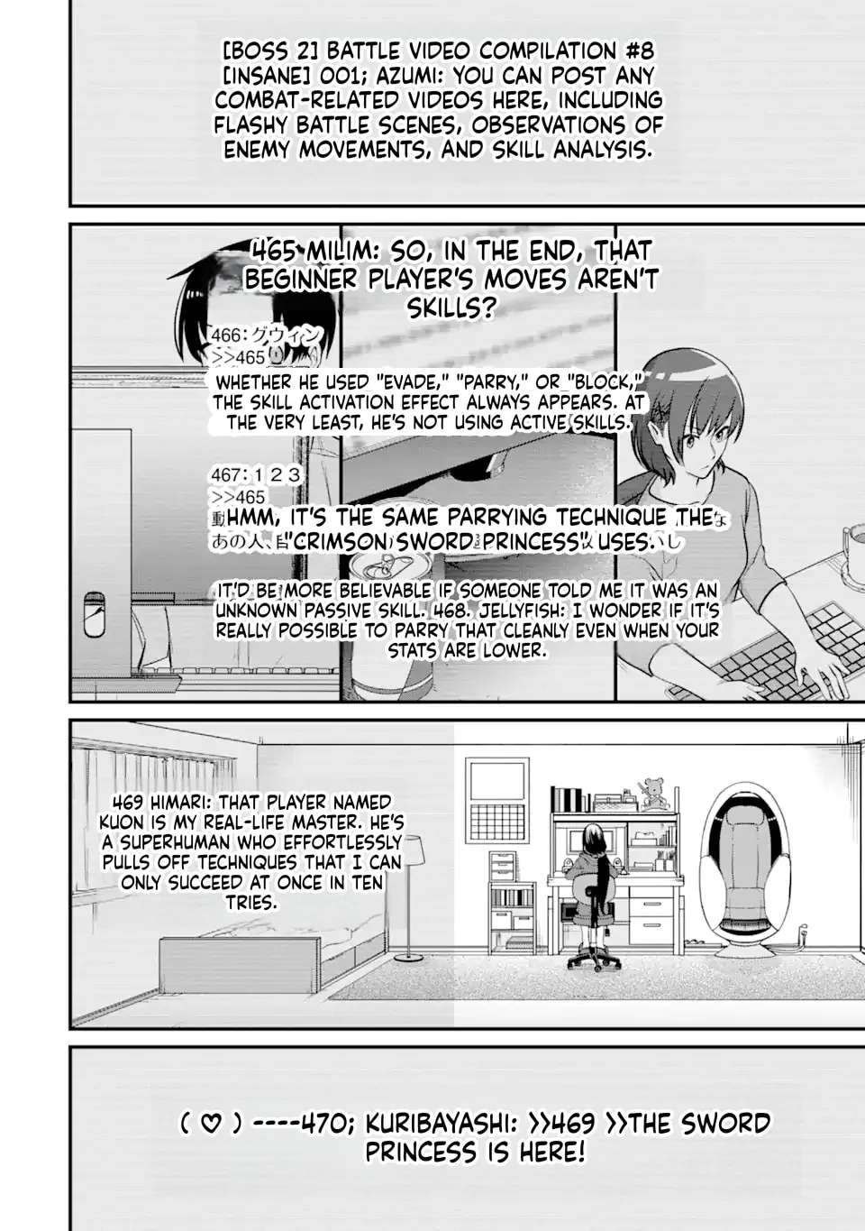 Magika Technica ~Gendai Saikyou Kenshi ga Yuku VRMMO Sentouroku~ Chapter 4 - page 10