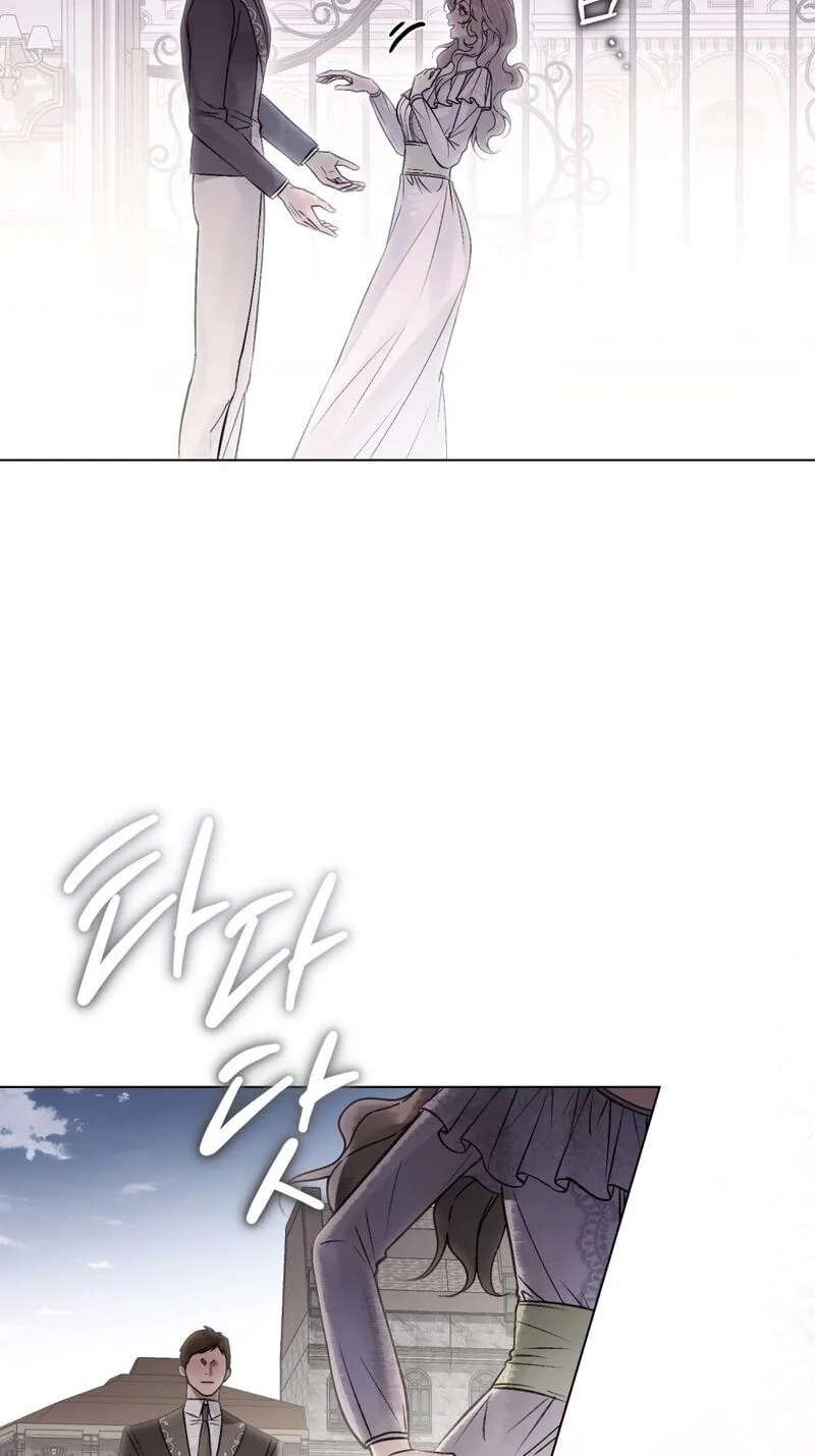A Wicked Husband Chapter 43 - page 9