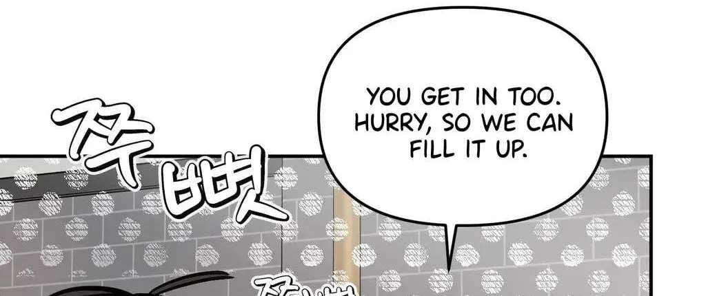 Jumping the Geon Chapter 45 - page 142
