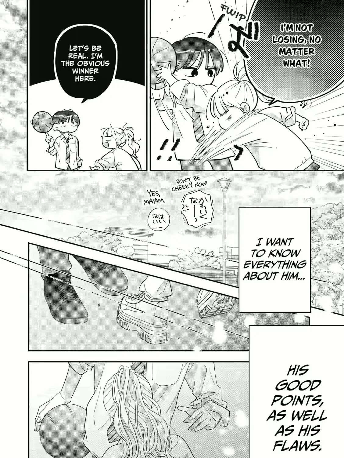 Strawberry Cake (KITAZATO Ayu) Chapter 2 - page 26