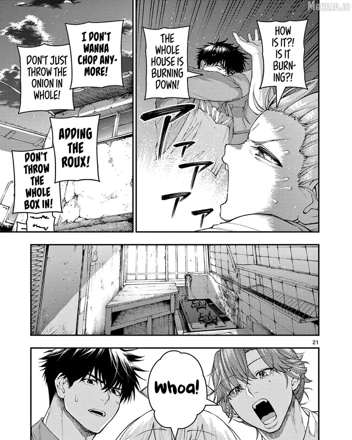 Renchi to Kudamono Chapter 2 - page 39