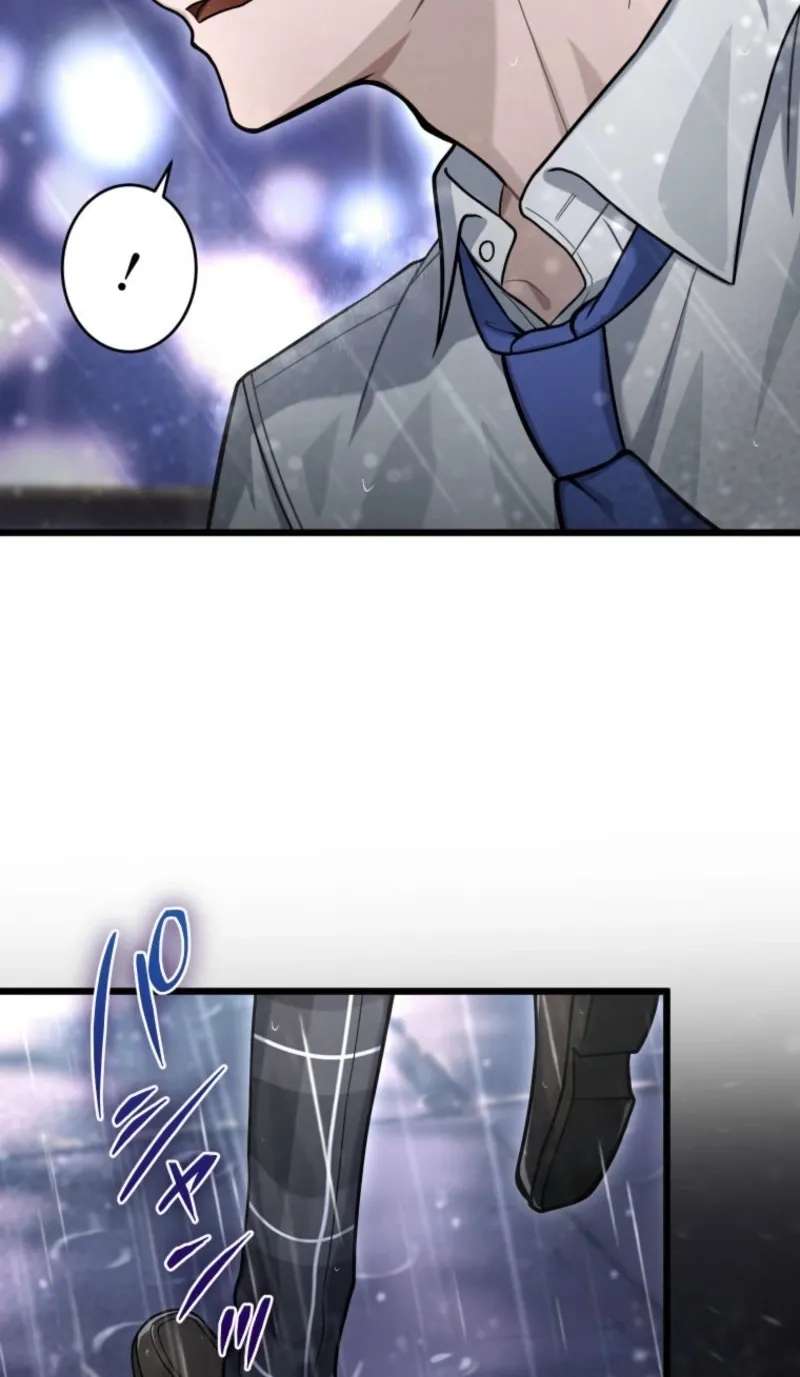 Shadow Master: The Peerless Legend Beneath the Moon Chapter 35 - page 9