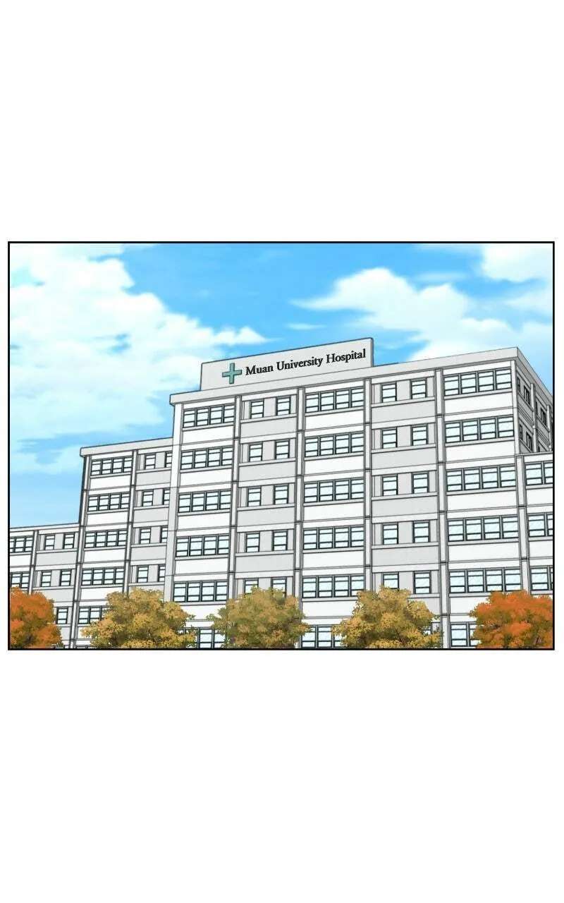 Trauma Center:Dr. Baek Chapter 47 - page 2