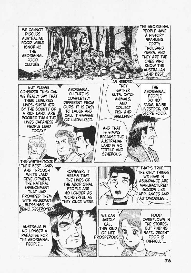 The Gourmet Chapter 338 - page 6