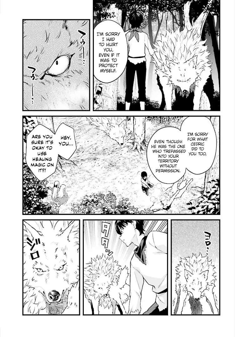 Infinite Magician ~I Was Persecuted as a Commoner's Child Without Magic Power, but I Possesses Infinite Magical Power~ Chapter 1 - page 55