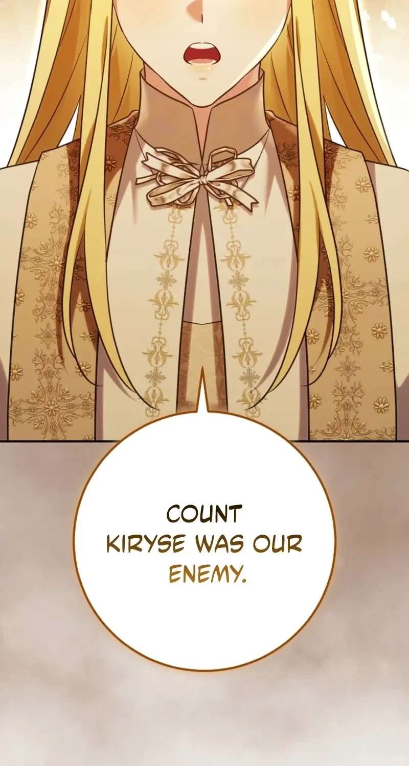 I Will Buy Divine Power With Money! Chapter 62 - page 41