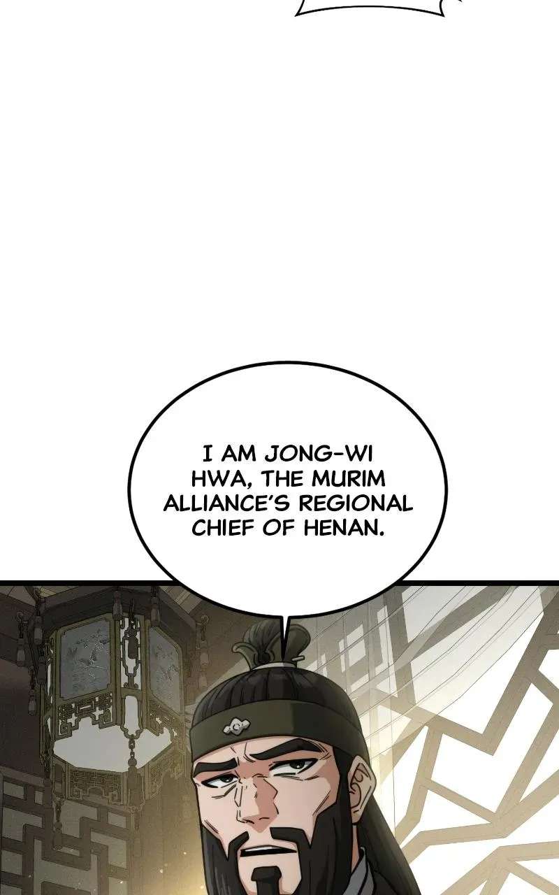 A Genius Girl Hides Her Martial Arts Achievements Chapter 24 - page 104