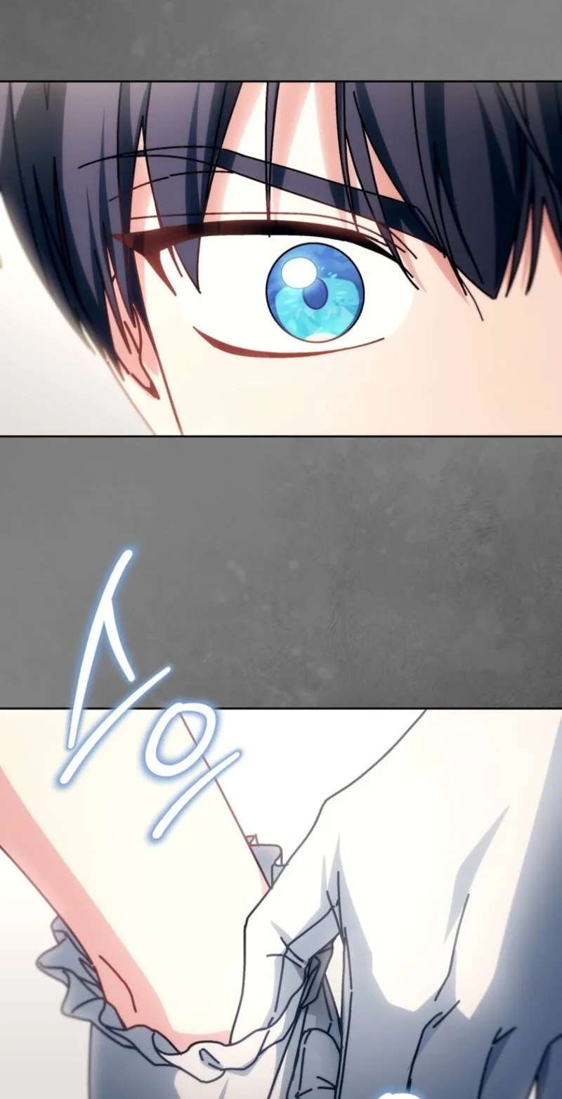 Can I Cry Now? Chapter 59 - page 34