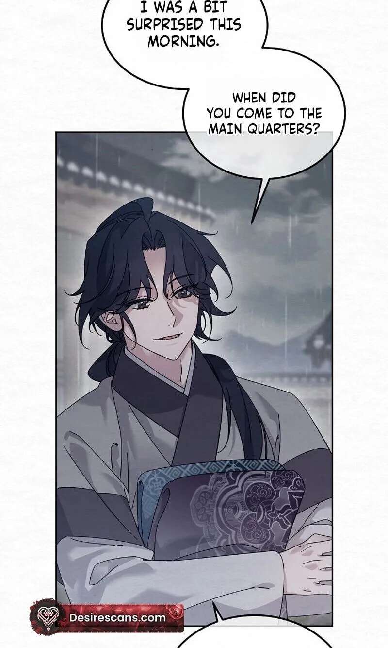 Dal Dal Chapter 36 - page 20