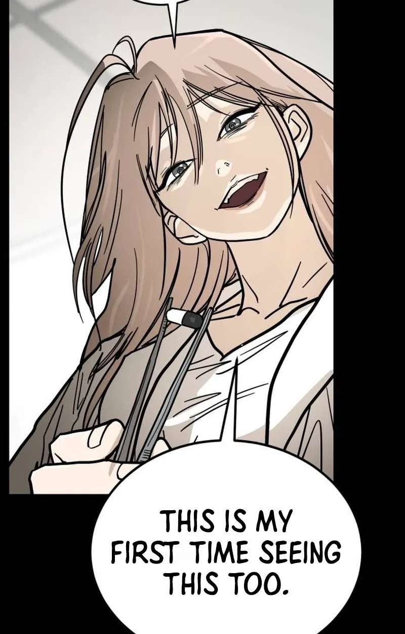 Fight Delivery Chapter 23 - page 19