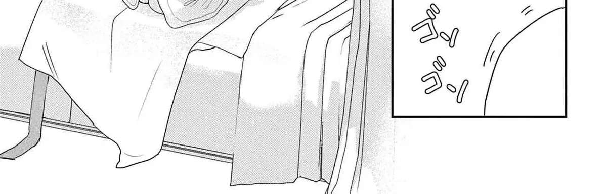 The Nameless Monster and Two Knights: And the Fiancé Is Perplexed Chapter 5 - page 32