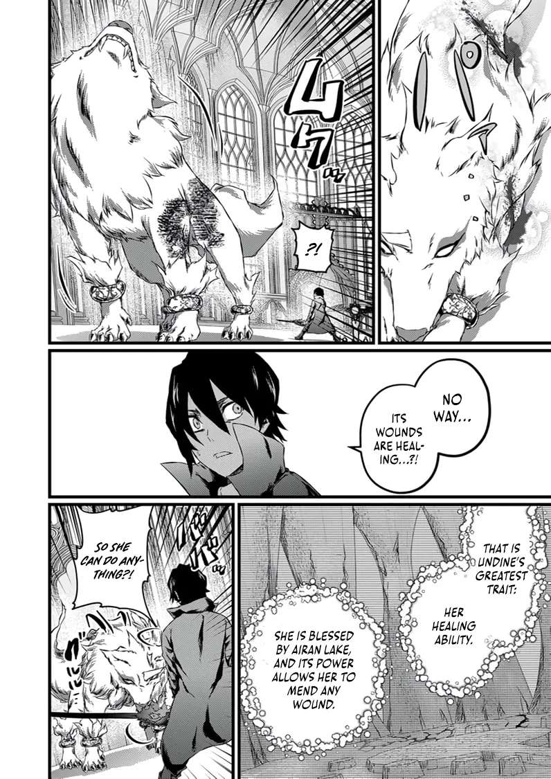 The Former Slave Who Awakened to the Strongest Class [Shadow Necromancer] Exacts Revenge on This Corrupt World Chapter 8 - page 27