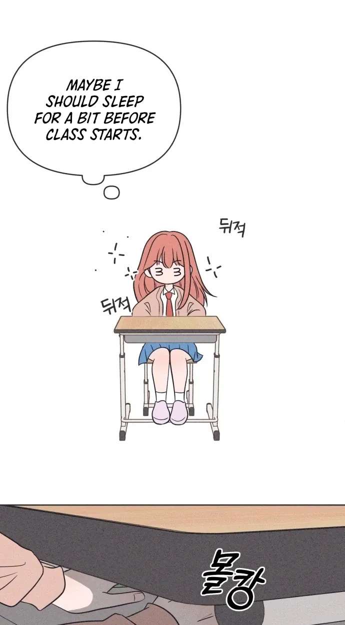 I Want to Ruin My Crush Chapter 14 - page 99