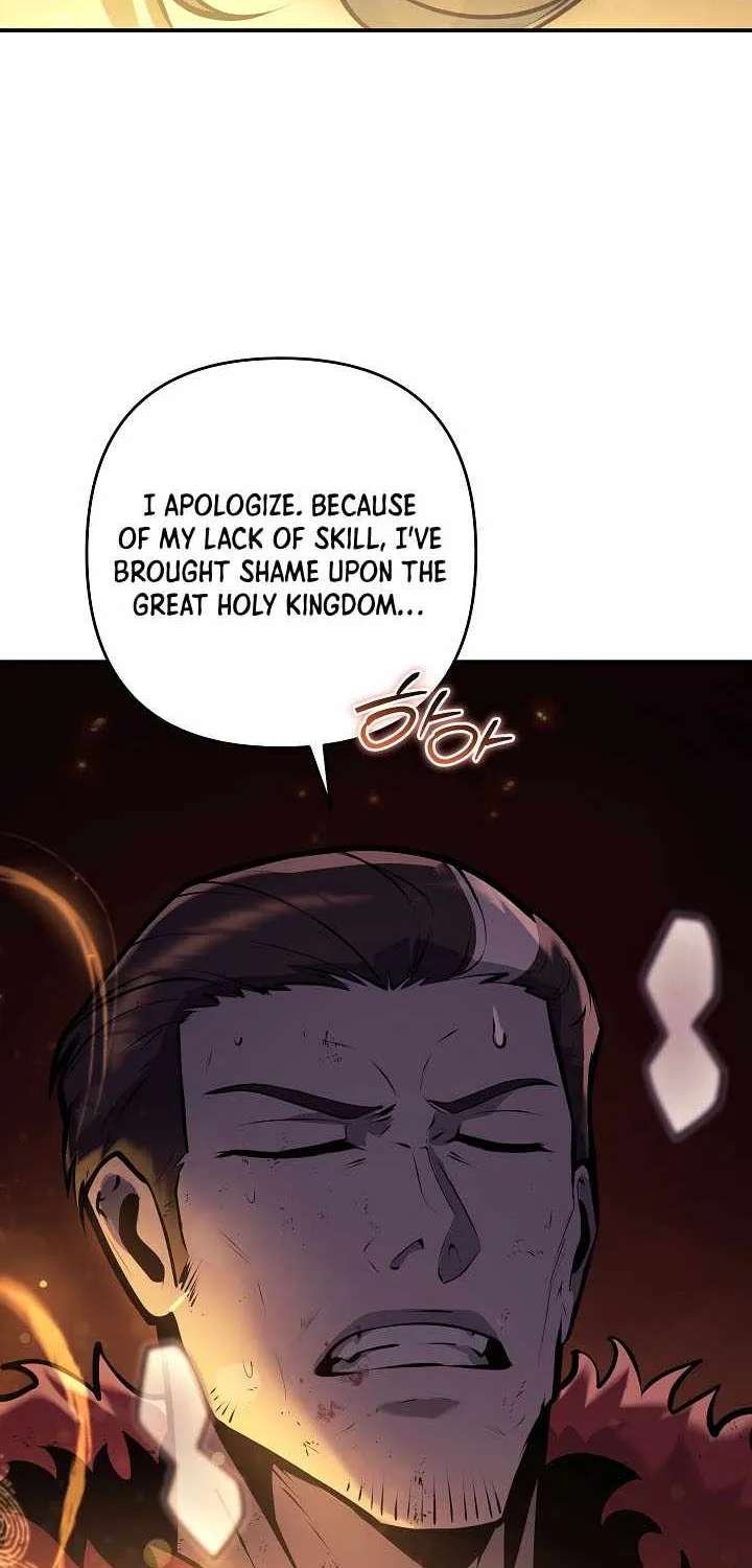 The Mad Dog of the Duke’s Estate Chapter 72 - page 72