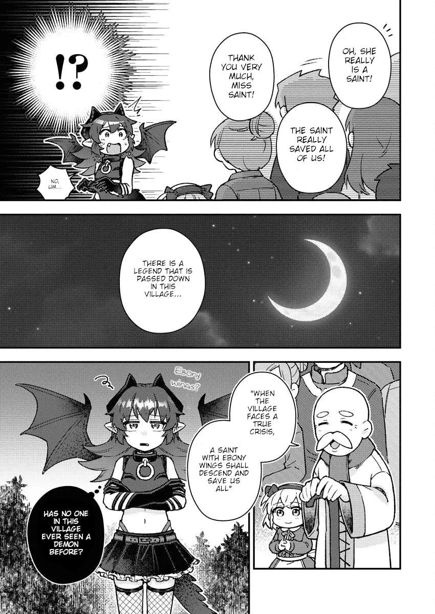 Akumade Seijo Chapter 1 - page 17