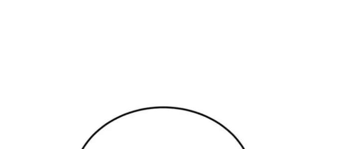Reborn as the Doomed Prince’s Nanny Chapter 48 - page 20