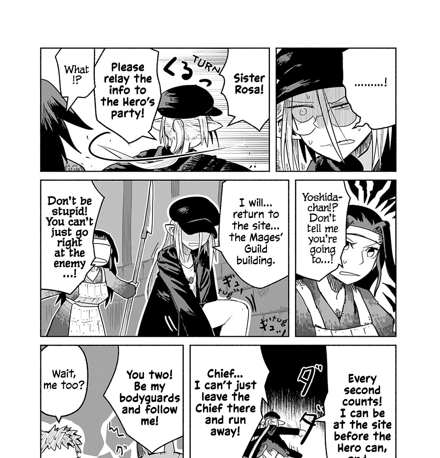 Ryuu to Yuusha to Haitatsunin Chapter 65 - page 20
