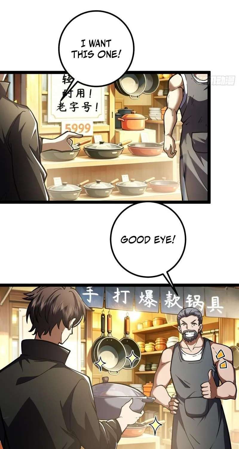 Chongsheng zhi Zhanshi Wei Wang Chapter 23 - page 39
