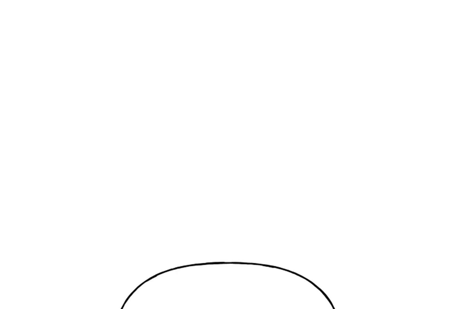 The Dukedom Is Inhabited By A Monster Chapter 17 - page 8