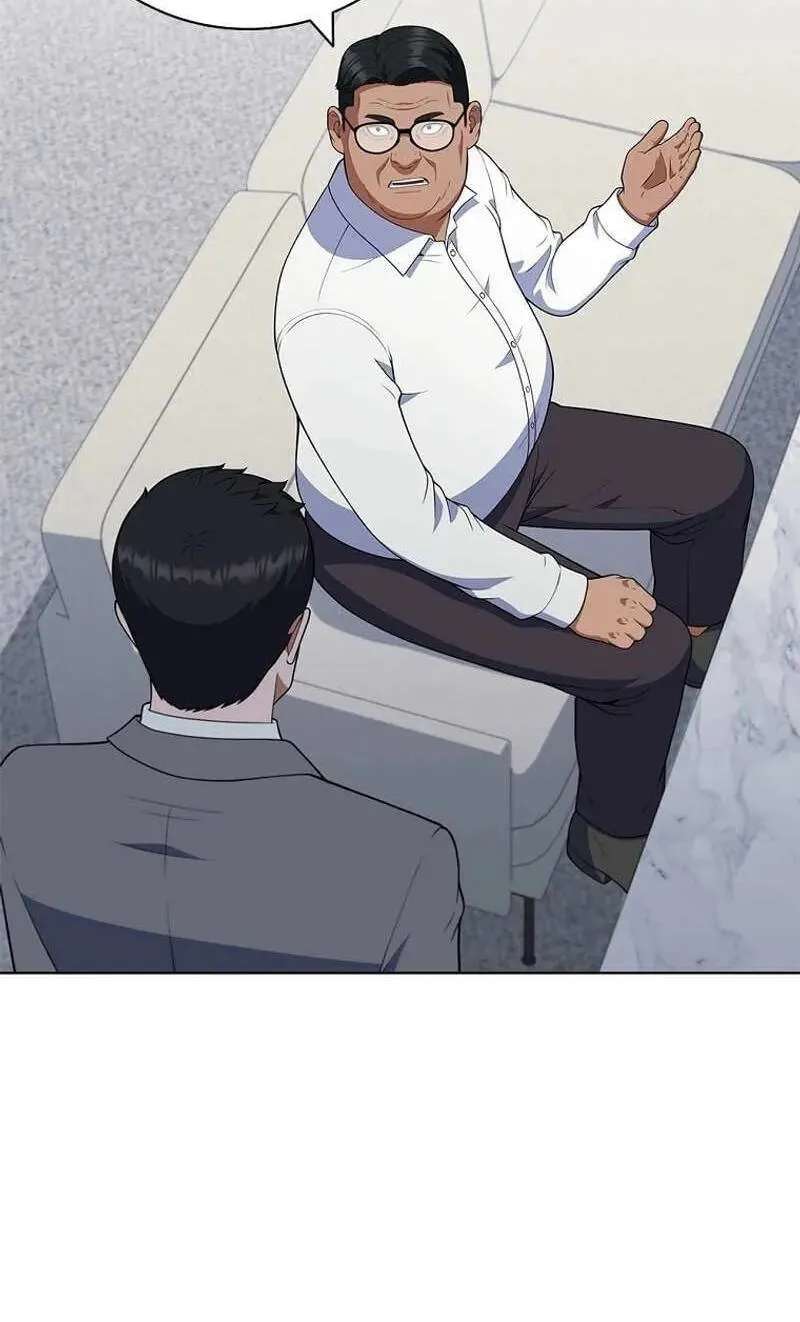 I Can Do It Chapter 77 - page 90