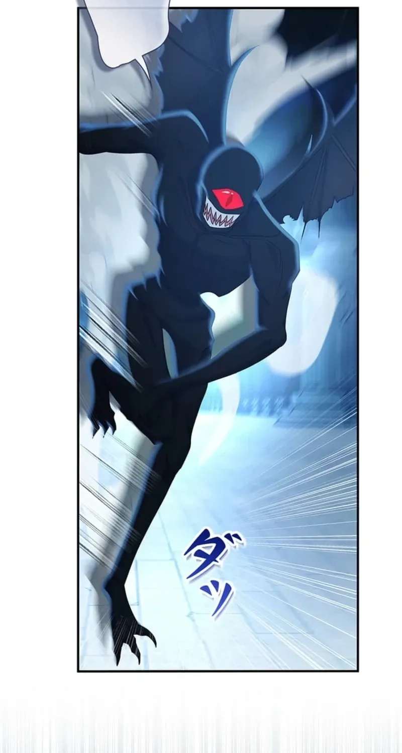 The Holy Sword Lady's Fangirl Life: I'll Protect My Beloved Knight Chapter 27 - page 69