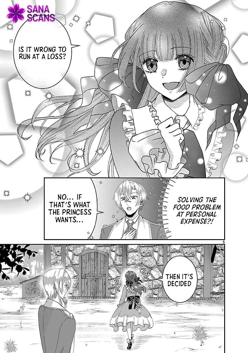 Ohitoyoshi Akuyaku Reijou no Fukushuu Keikaku ~Shi ni Modori Reijou wa Ne ga Zennin na Sei de Kizuku to Mikata ga Fuete Ikimasu~ Chapter 3 - page 5
