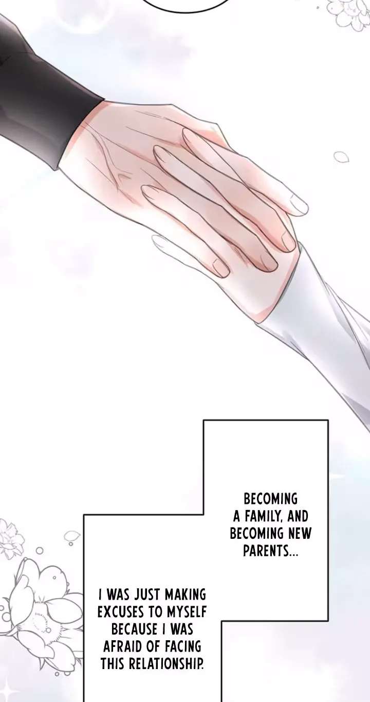 Our relationship hasn’t been made public yet Chapter 42 - page 13