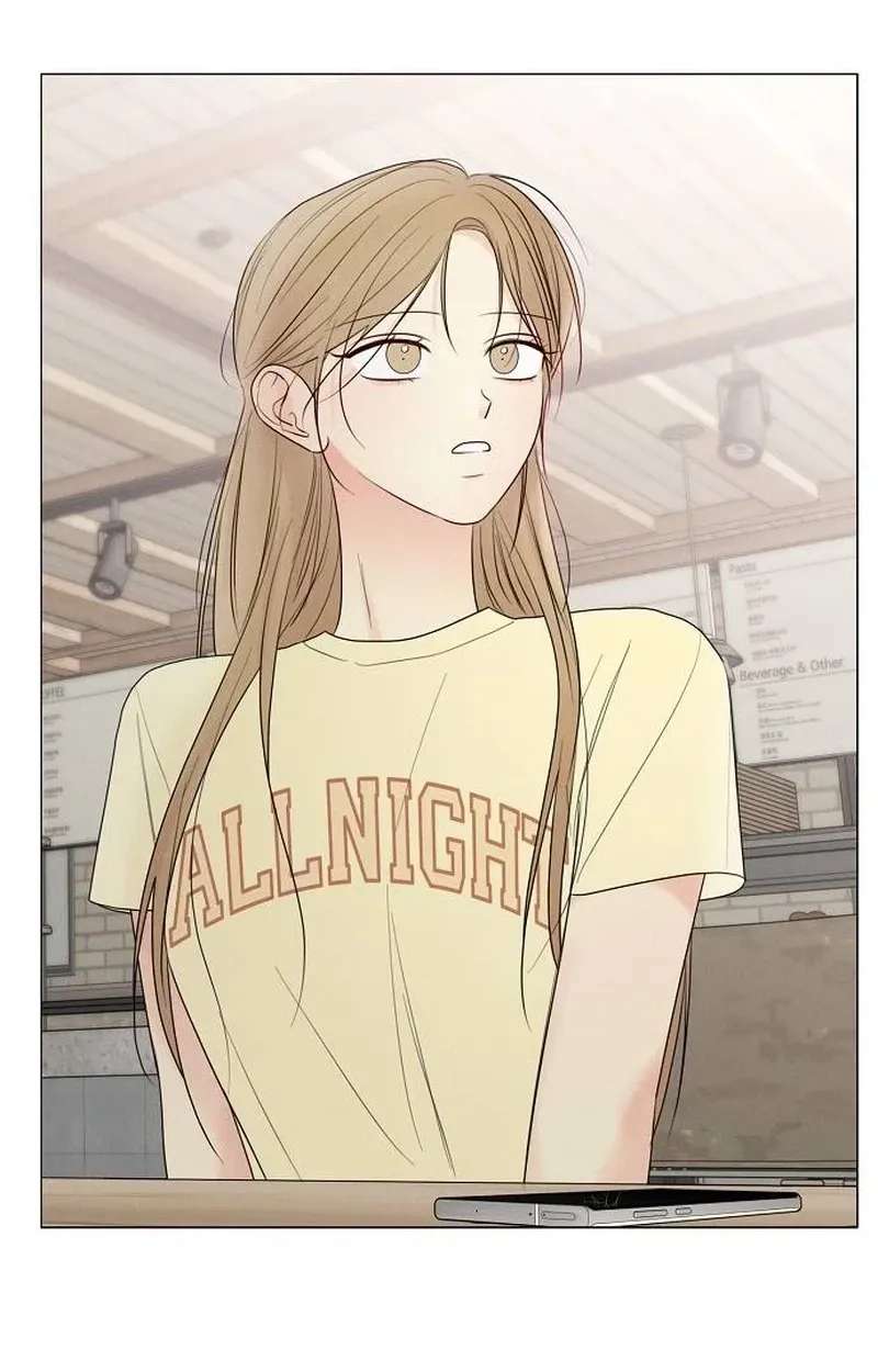 The Perfect Male Lead Chapter 63 - page 92