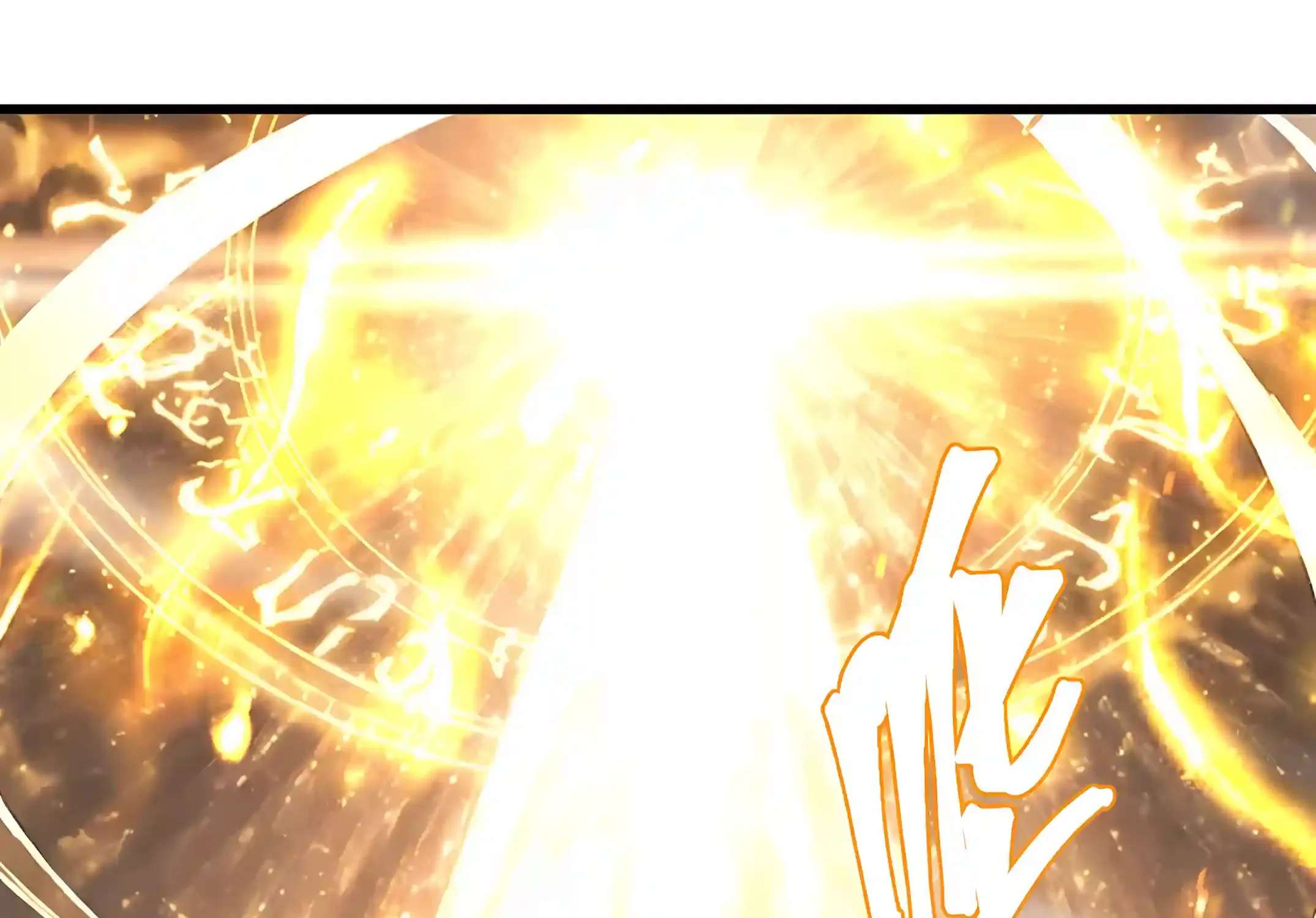 Apex Future Martial Arts Chapter 347 - page 142