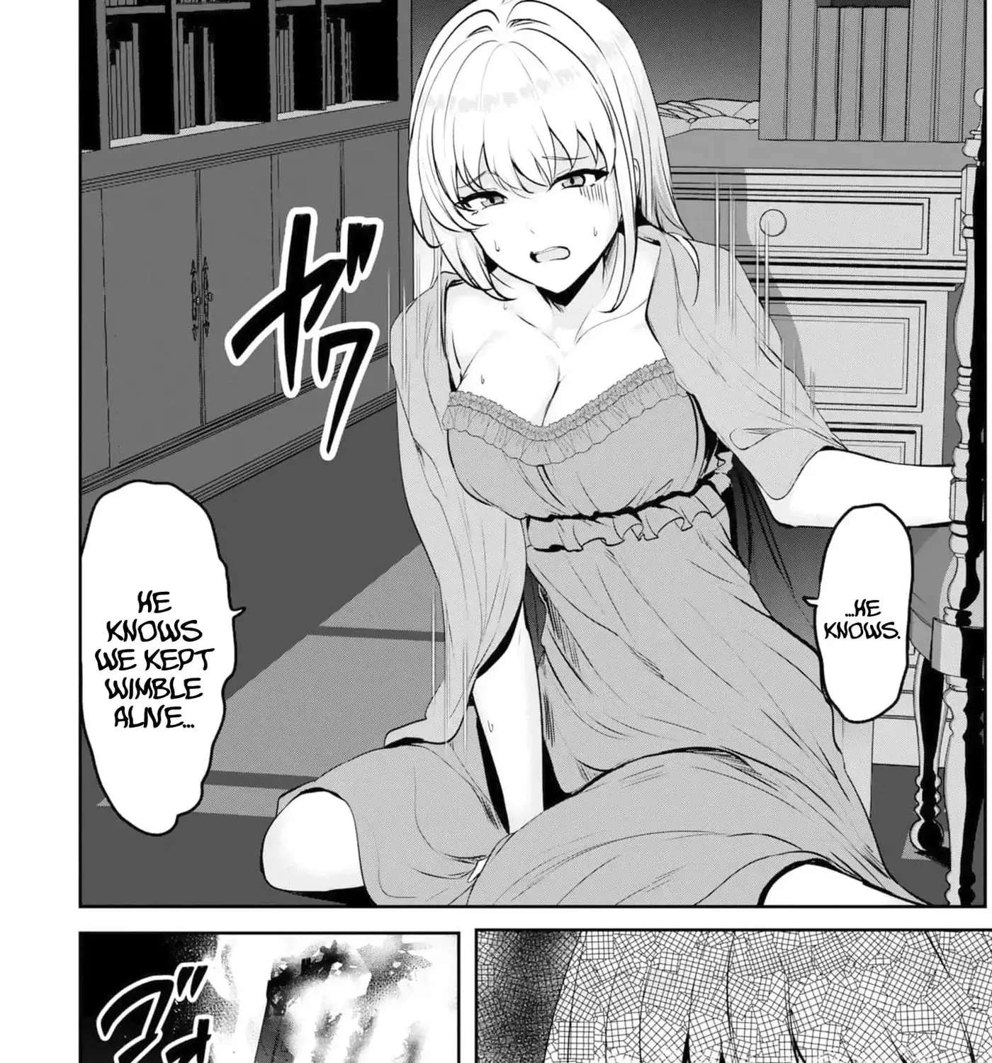 Yasagure Shōkansha wa Ugokanai Chapter 6 - page 4