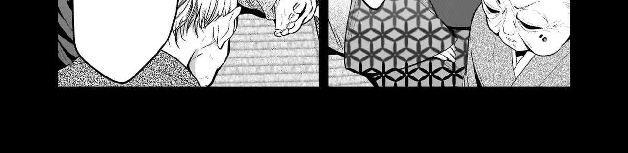 The Abandoned Saint's Happy Feeding Life: In My Second Life, I Was Taken In by a Beginner Parent in the Gourmet Nation Chapter 2 - page 15