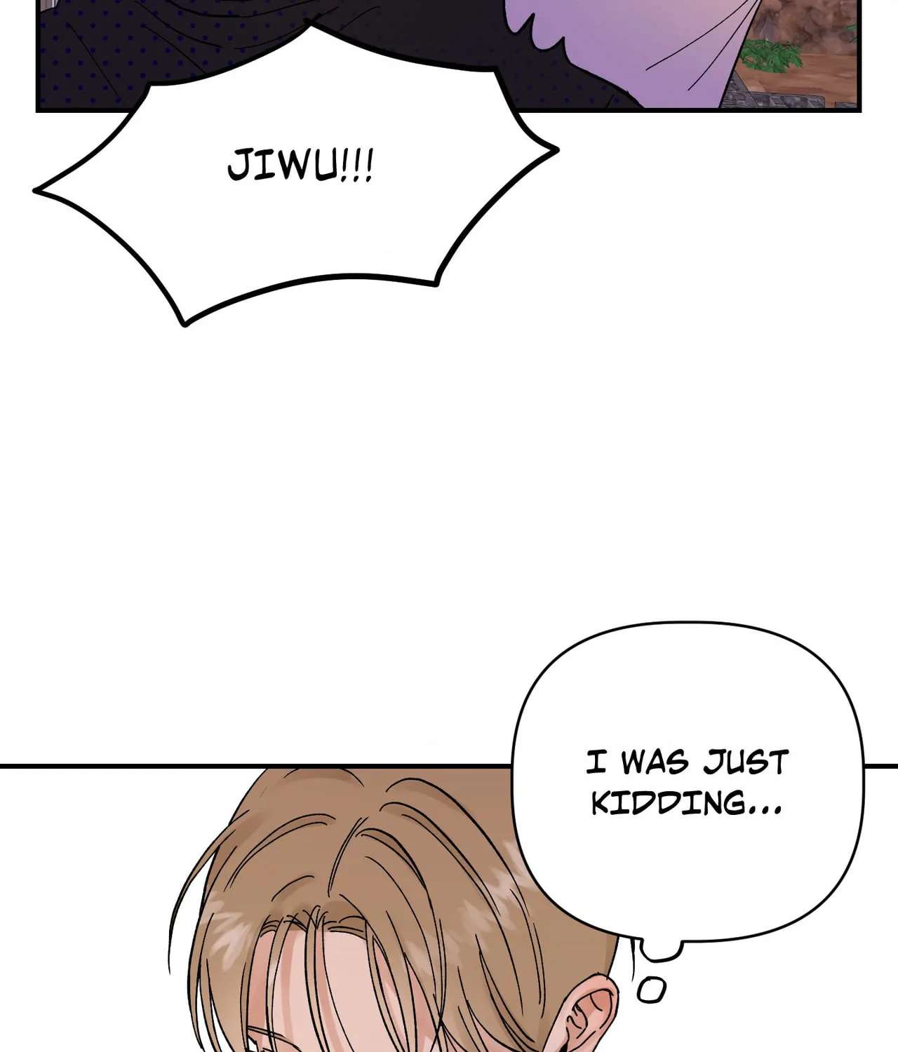 I'll Arrest You! Chapter 3 - page 95