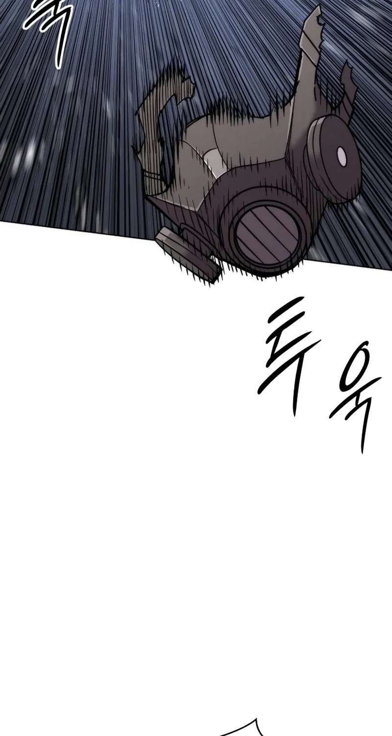 Colorist Chapter 45 - page 43