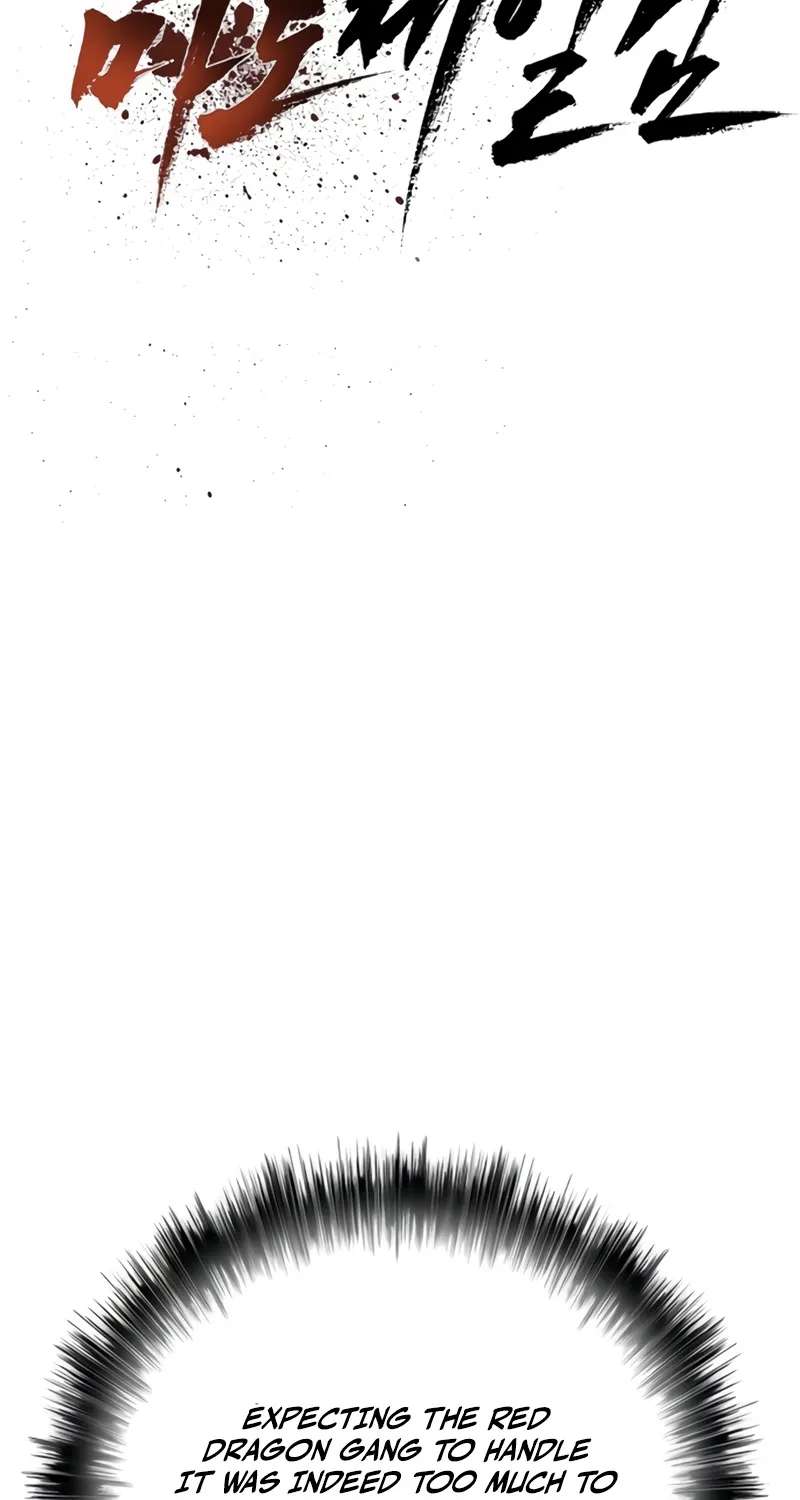 The Supreme Demonic Sword Chapter 50 - page 19